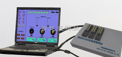 便携式动态继电器检测仪